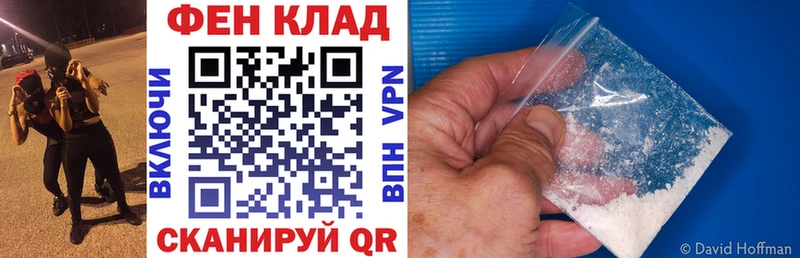 Амфетамин Розовый Ершов