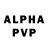 Alpha-PVP Соль technical PRIMARY