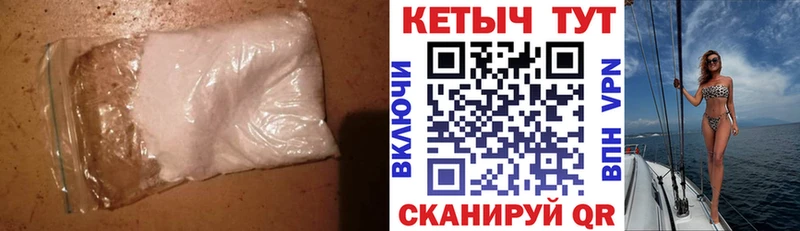 Кетамин ketamine Ершов