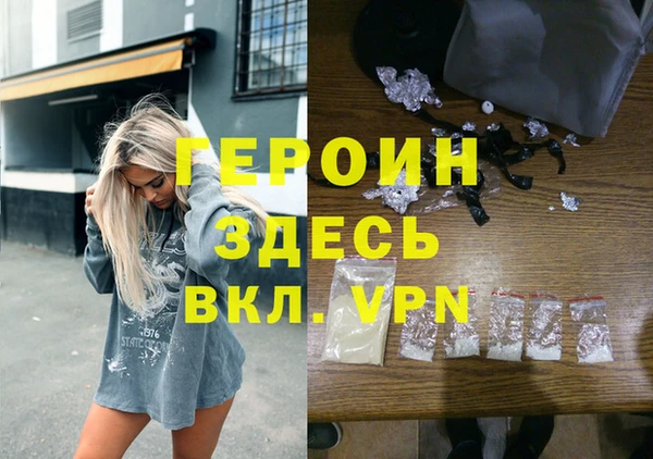 дживик Богданович