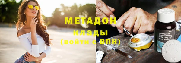 твердый Богородицк