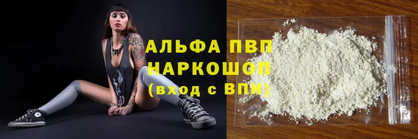 твердый Богородицк