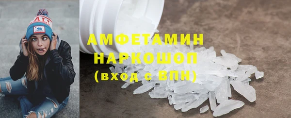 2c-b Бугульма