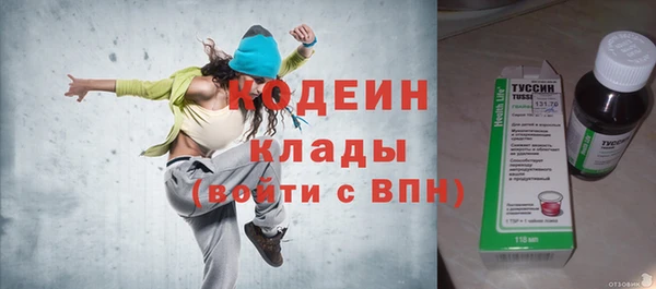 дживик Богданович