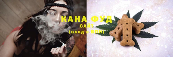 ешки Аркадак
