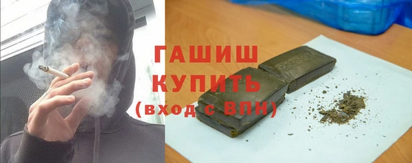 твердый Богородицк