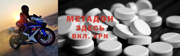 твердый Богородицк