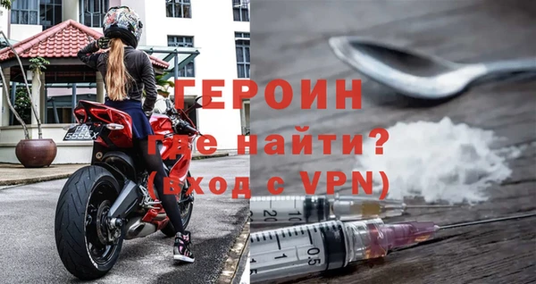2c-b Бугульма