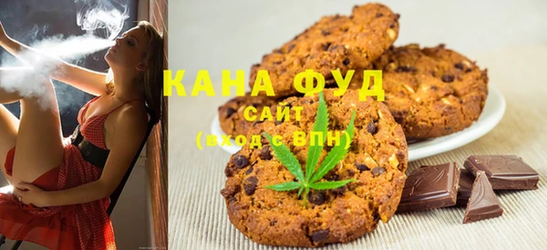 твердый Богородицк