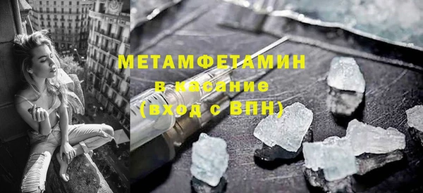 дживик Богданович