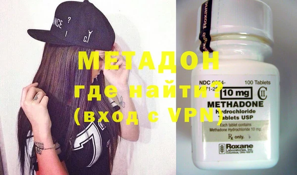 2c-b Бугульма