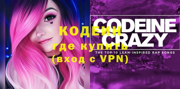 дживик Богданович
