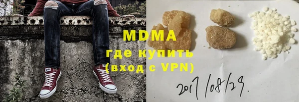 2c-b Бугульма