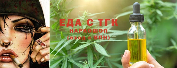 дживик Богданович
