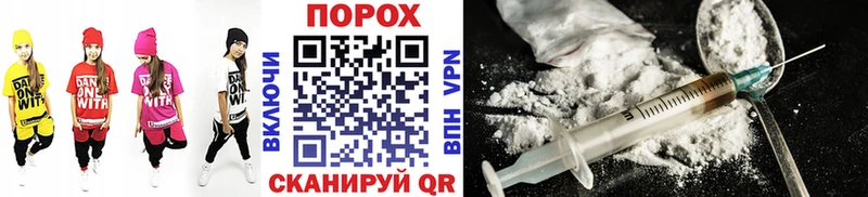 Первитин витя  Ершов 